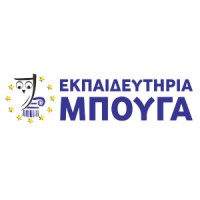 ΕΚΠΑΙΔΕΥΤΗΡΙΑ ΜΠΟΥΓΑ logo - Similar company to Athens 2004