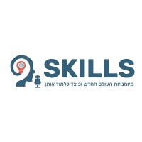 SKILLS - Lifelong Learning logo - Similar company to Lambda Systeme Kft.