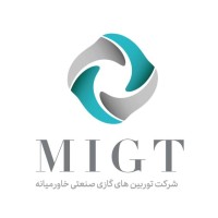 Middle East Industrial Gas Turbine (MIGT) logo - Similar company to My Own