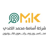OMK logo - Similar company to Ecolor Technologies