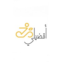AQDHILI أقضيلي logo - Similar company to Maydena