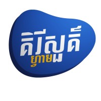 Kirisu Siem Reap - គិរីសួគ៌ សៀមរាប logo - Similar company to River Tree Villa & Resort