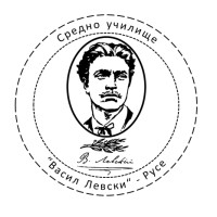 Vasil Levski Secondary School