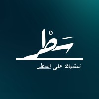 وكالة سطر | Sater Agency logo - Similar company to Koon