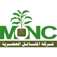 شركة المشاتل العصرية (MNC) logo - Similar company to Tim Martin & Co