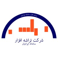 Tarashe Afzar | تراشه افزار سامانه ایرانیان logo - Similar company to Turning Point Training And Education