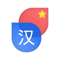 Boost Chinese logo - Similar company to Productea