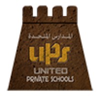 United Private Schools logo - Similar company to Qurum International Private School