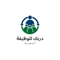 دربك للوظيفة _ السعودية logo - Similar company to Tecnotex Srl