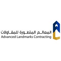 شركة المعالم المتطورة للمقاولات logo - Similar company to مؤسسة فن الإدارة للمقاولات