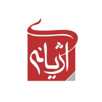 Sakhara & Ajianeh (S&A) logo - Similar company to Marbleopolis