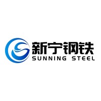 SUNNING STEEL logo - Similar company to H2Othermcontrol