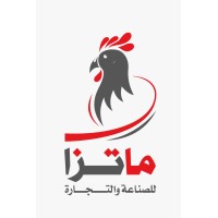 Matza for Poultry supplies logo - Similar company to Simsim Trading