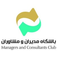 Manager And Consultants Club