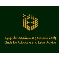 Efadah for Advocate and Legal Advice logo - Similar company to مكتب فيصل الطلق للمحاماة