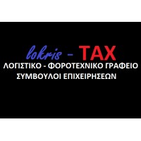Lokris-TAX logo - Similar company to Lokris Infrastructure & Développement