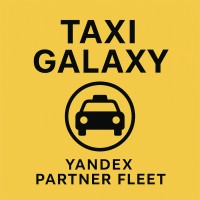 Taxi Galaxy – Yandex Partner Fleet logo - Similar company to Mycabguy