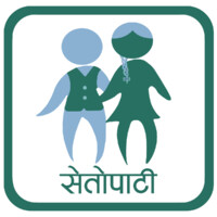 Setopati logo - Similar company to Ap1 Television - Annapurna Broadcast Media