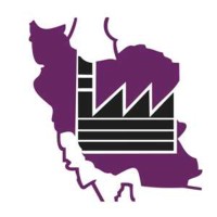 Iran Small Industries and Industrial Parks Organization (ISIPO) logo - Similar company to Vickibrackett.Com