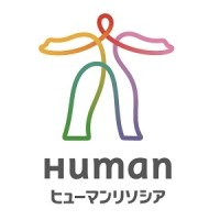 Human Resocia/Global IT Talent logo - Similar company to Technopro, Inc.