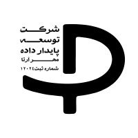 TPDco logo - Similar company to Hascoweb