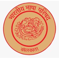 Bharatiya Bhasha Parishad - India logo - Similar company to Metston