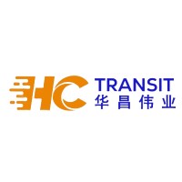 深圳市华昌伟业物流有限公司