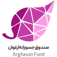 Arghavan Venture Capital Fund logo - Similar company to Arzeshtech (Venture Capital)