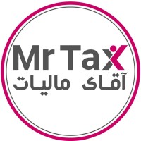MrTax logo - Similar company to Veterinary Clinics