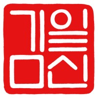 Danielikim