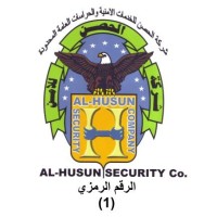 .Al-HUSUN Security Services & General Guard Co. Ltd logo - Similar company to Kurd Cell