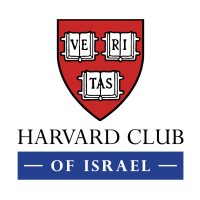 Harvard Club of Israel logo - Similar company to Wandlay