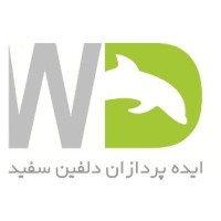 White Dolphin Co logo - Similar company to Abrabi