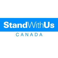 StandWithUs Canada logo - Similar company to Excel Guru