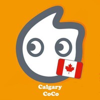 CoCo Fresh Tea& Juice Calgary logo - Similar company to Enactus Calgary