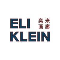Eli Klein Gallery logo - Similar company to Dumb Cryptopunks