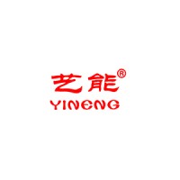 Hebei Yineng Boiler Co., Ltd. logo - Similar company to Heat Power B.V.