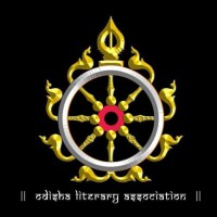 Odisha Literary Association logo - Similar company to Punjabi Literary Association