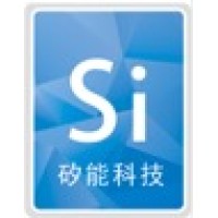 Silicon Power Technology    矽能科技 logo - Similar company to 珠海博杰电子股份有限公司