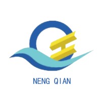 Hebei Nengqian Chemical Import and Export Co., LTD. logo - Similar company to Schneider Solutions