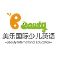 Beauty English logo - Similar company to Teachers Assistant Ai