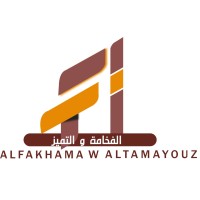 ALFAKHAMA W ALTAMAYOUZ BUILDING AND CONSTRUCTION MATERIAL TRADING L.L.C logo - Similar company to Excel Career Solutions