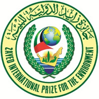 Zayed Int'l Foundation for the Environment logo - Similar company to Bright Environment