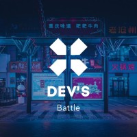 Dev's Battle logo - Similar company to Relocode