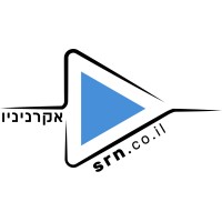 Akraninio Ltd logo - Similar company to Hamutal Ron