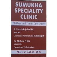 Sumukha Speciality Clinic logo - Similar company to Shine Hospitals