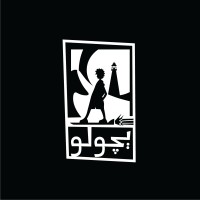 Yajulu logo - Similar company to Zoomout Studios