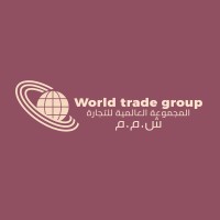Al Alamia group - العالمية جروب logo - Similar company to Al-Alameya - Security, Safety And Ict