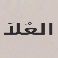 Al Oula | العُلَا logo - Similar company to Paris Saint-Germain Sciences Po