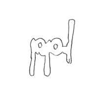 PPL logo - Similar company to Shortlist Mgmt